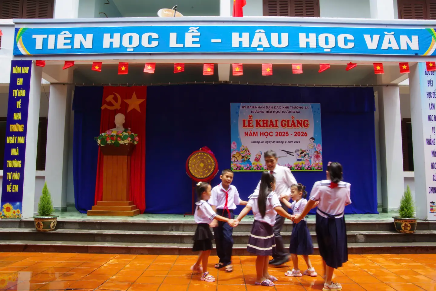 Đài PTTH Hà Nội